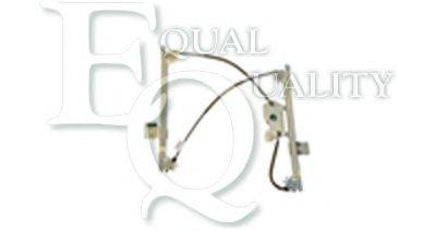 EQUAL QUALITY 060331 Подъемное устройство для окон