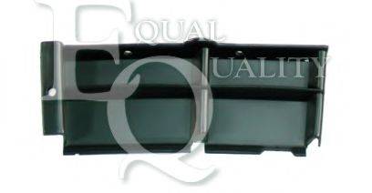 EQUAL QUALITY G0633 Решетка вентилятора, буфер