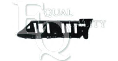 EQUAL QUALITY P3610 Носитель, буфер