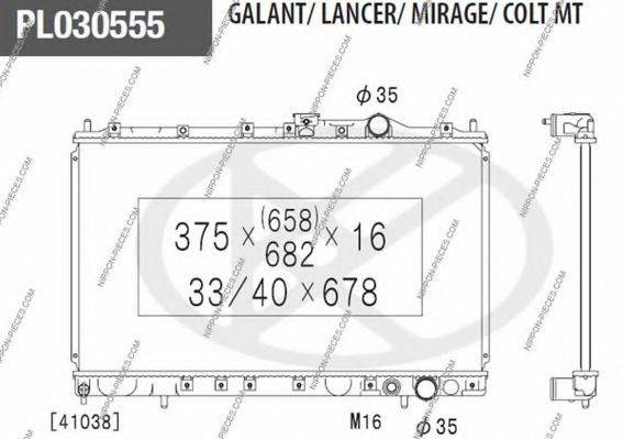 NPS M156I15 Радиатор, охлаждение двигателя