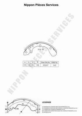 NPS M350A05 Комплект тормозных колодок