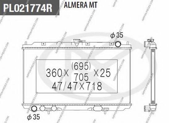 NPS N156N42 Радиатор, охлаждение двигателя