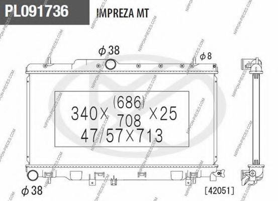 NPS S156U16 Радиатор, охлаждение двигателя