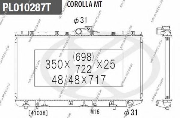 NPS T156A101 Радиатор, охлаждение двигателя