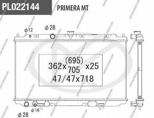 NPS N156N97 Радиатор, охлаждение двигателя