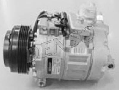 NPS DCP05015 Компрессор, кондиционер