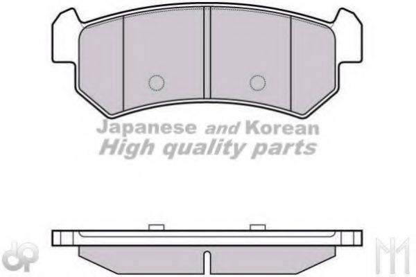 ASHUKI 10833090A Комплект тормозных колодок, дисковый тормоз