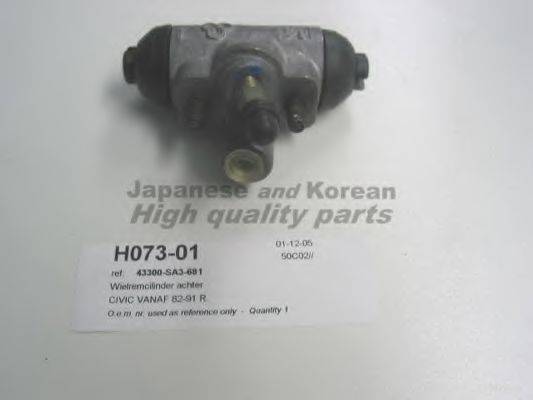 ASHUKI H073-01