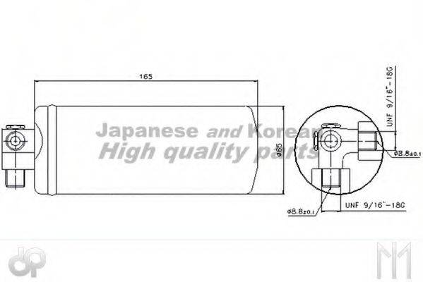 ASHUKI H56011 Тормозной шланг