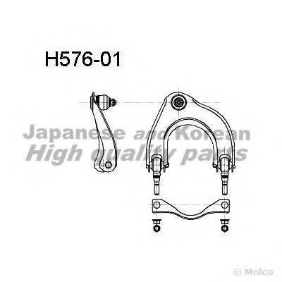 ASHUKI H57601 Рычаг независимой подвески колеса, подвеска колеса