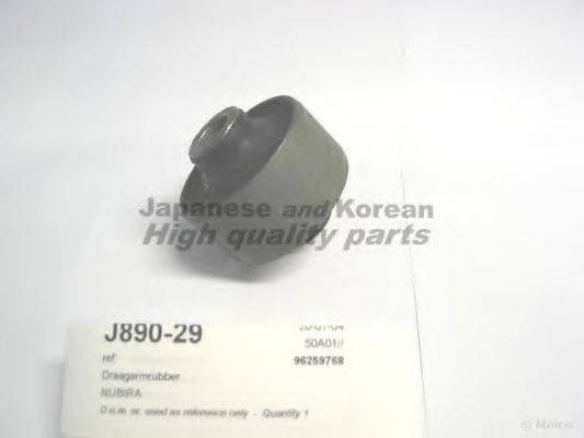ASHUKI J89029 Подвеска, рычаг независимой подвески колеса