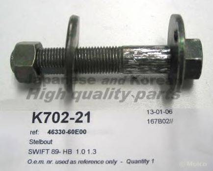 ASHUKI K70221 Рычаг независимой подвески колеса, подвеска колеса