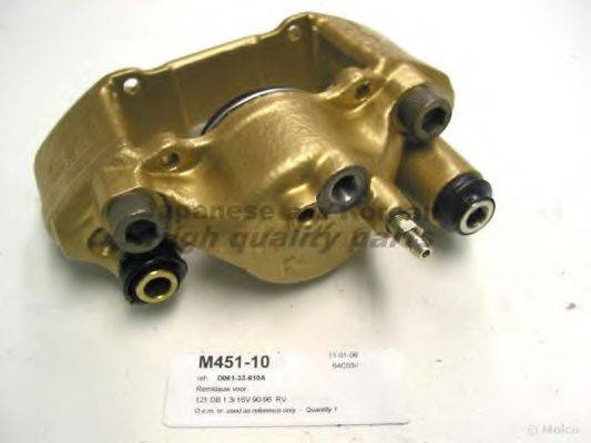 ASHUKI M45110 Тормозной суппорт