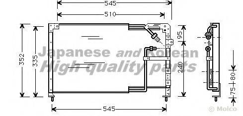 ASHUKI M98103 Конденсатор, кондиционер