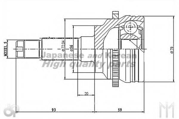 ASHUKI MA4037I Шарнирный комплект, приводной вал