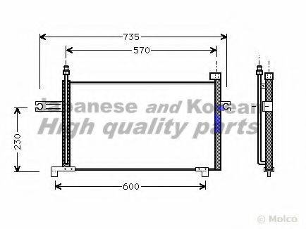 ASHUKI N65758 Конденсатор, кондиционер
