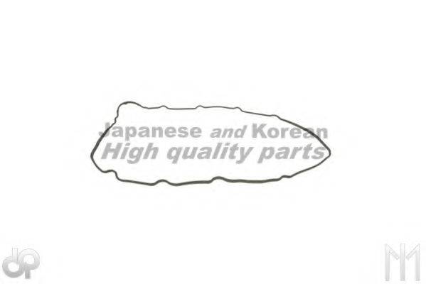 ASHUKI US106704 Прокладка, крышка головки цилиндра