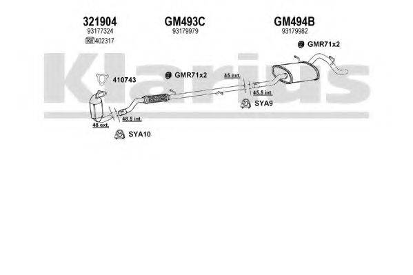 KLARIUS 391755U Система выпуска ОГ