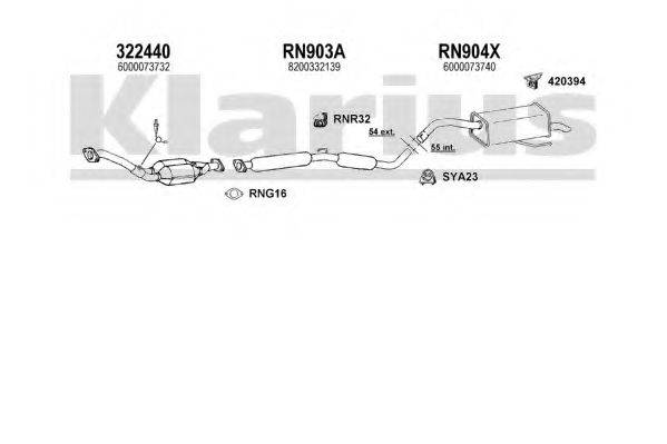 KLARIUS 721050U Система выпуска ОГ
