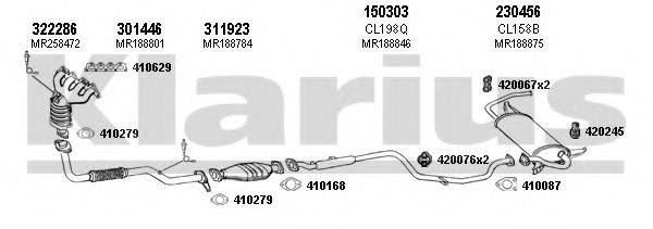 KLARIUS 210149E Система выпуска ОГ