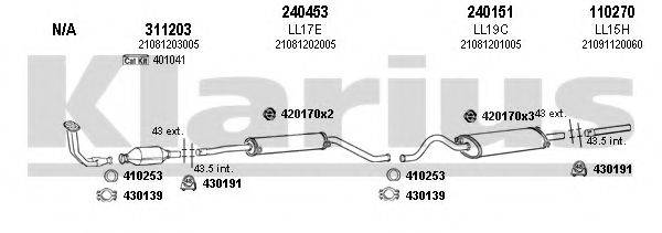 KLARIUS 490021E Система выпуска ОГ