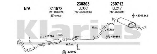 KLARIUS 490041E Система выпуска ОГ