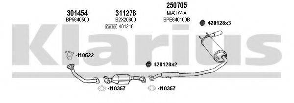 KLARIUS 570181E Система выпуска ОГ