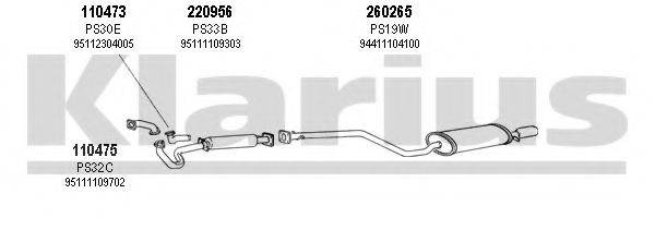 KLARIUS 680009E Система выпуска ОГ