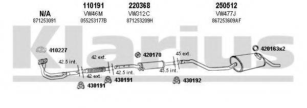 KLARIUS 930695E Система выпуска ОГ