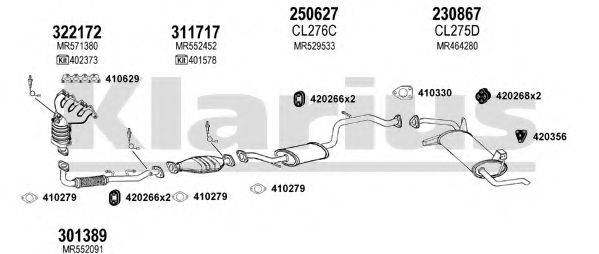 KLARIUS 210195E Система выпуска ОГ