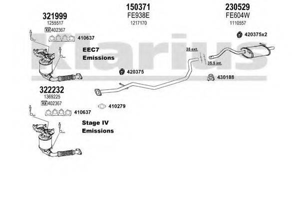 KLARIUS 361623E Система выпуска ОГ