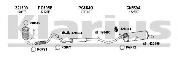 KLARIUS 180621U Система выпуска ОГ