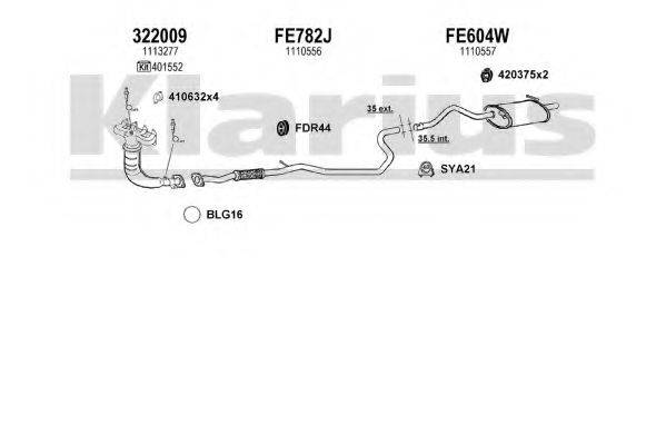 KLARIUS 361552U Система выпуска ОГ