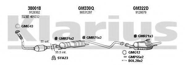 KLARIUS 391029U Система выпуска ОГ