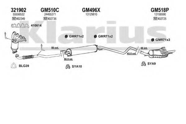 KLARIUS 391398U Система выпуска ОГ