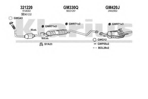 KLARIUS 391422U Система выпуска ОГ