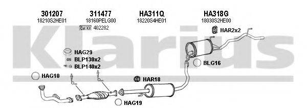 KLARIUS 420204U Система выпуска ОГ