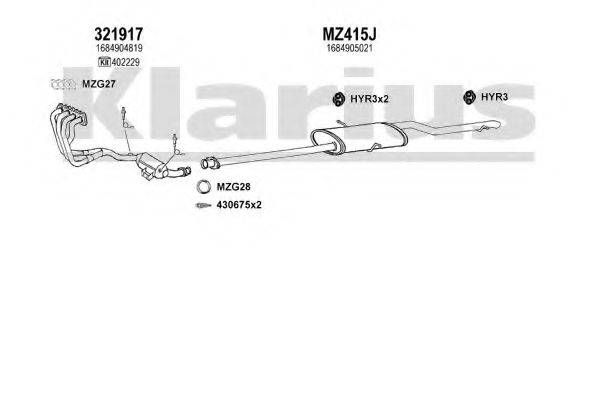 KLARIUS 600425U Система выпуска ОГ