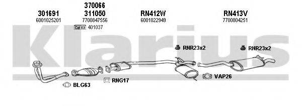 KLARIUS 720631U Система выпуска ОГ