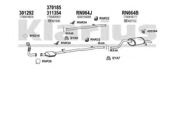 KLARIUS 720712U Система выпуска ОГ