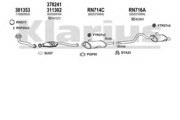 KLARIUS 720745U Система выпуска ОГ