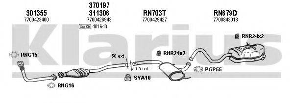 KLARIUS 720749U Система выпуска ОГ