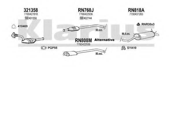 KLARIUS 720820U Система выпуска ОГ