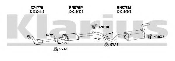 KLARIUS 720956U Система выпуска ОГ