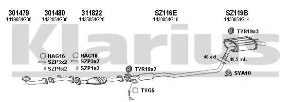 KLARIUS 820107U Система выпуска ОГ