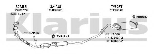 KLARIUS 900425U Система выпуска ОГ
