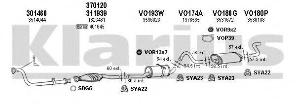 KLARIUS 960087U Система выпуска ОГ