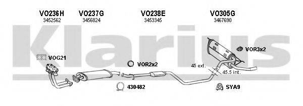 KLARIUS 960221U Система выпуска ОГ