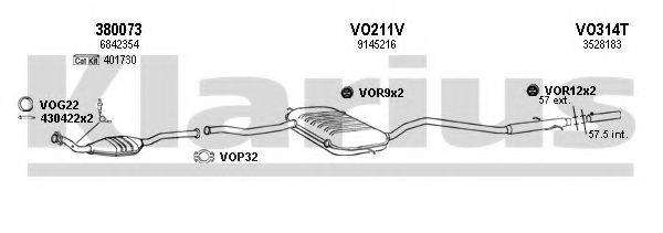 KLARIUS 960228U Система выпуска ОГ