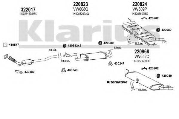 KLARIUS 930935E Система выпуска ОГ